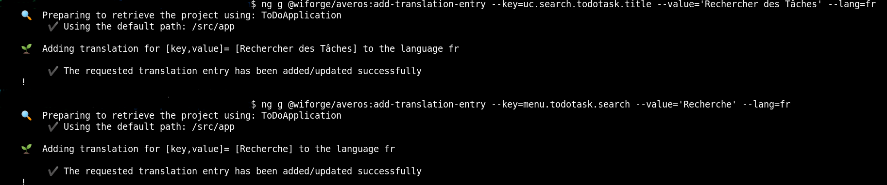 Add Translation Entry - Command Output