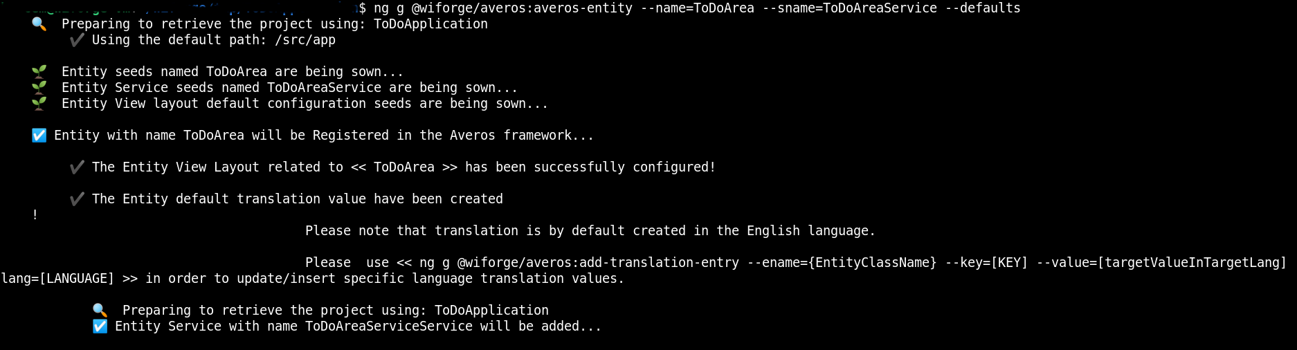 ToDoArea Entity Generation Command Output