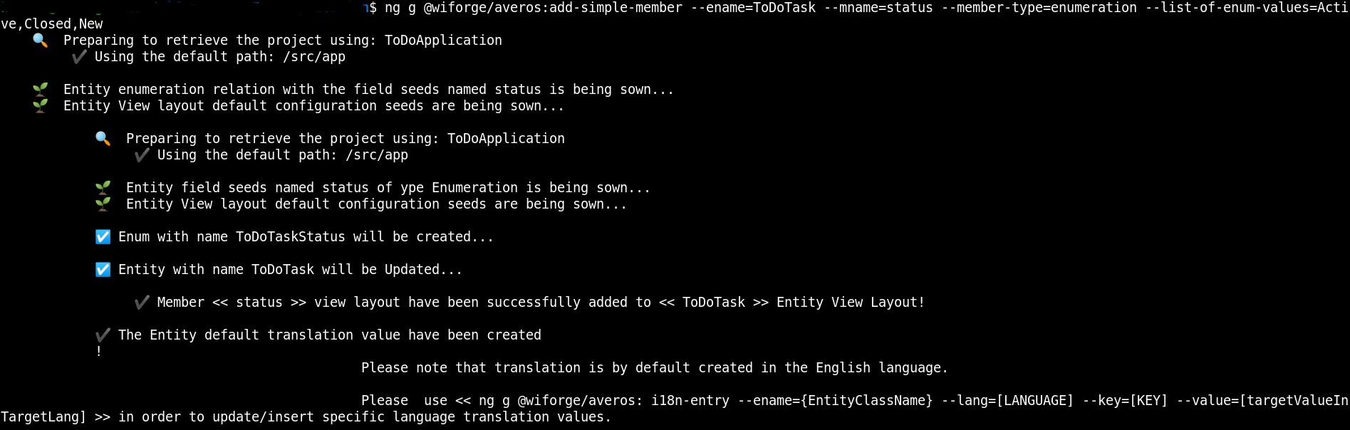 Simple Member Generation Command Output